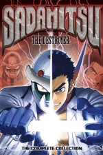 Watch Sadamitsu the Destroyer  Freemovieswatch